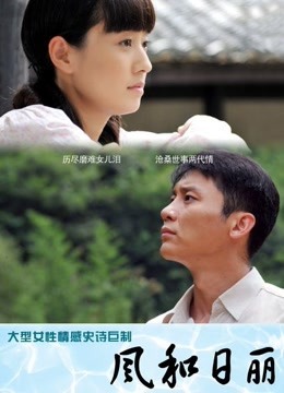 最美2020极品爆乳女神『麻酥酥哟』8月新作特辑-KTV包房里的呻吟  爆裂黑丝高跟 性感诱惑[39p 1v/488MB]